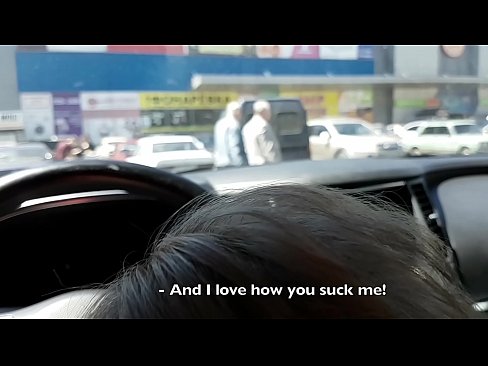 ❤️ Усисан на паркингу испред супермаркета Јебени видео на sr.mailkassa.ru ❌❤